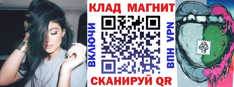 Магазин наркотиков Краснослободск МАРИХУАНА  АМФЕТАМИН  COCAIN  Гашиш  Меф мяу мяу  A PVP 