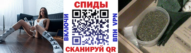купить наркоту  Краснослободск  БУТИРАТ BDO 