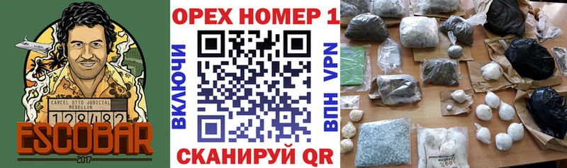 что такое   Краснослободск  COCAIN VHQ 