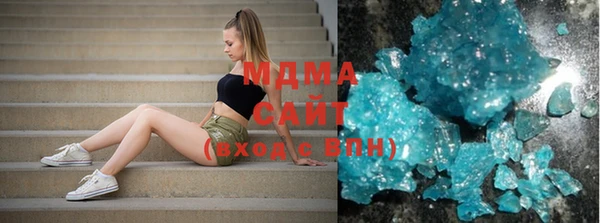 трава Коряжма