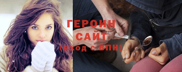 apvp Корсаков