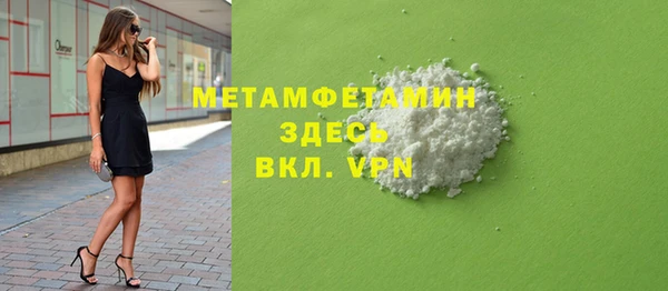скорость Козловка