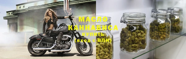 кокаин премиум Костерёво