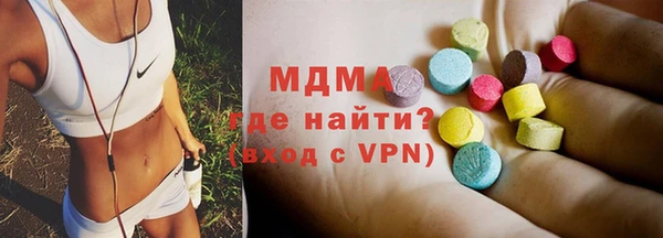 трава Коряжма
