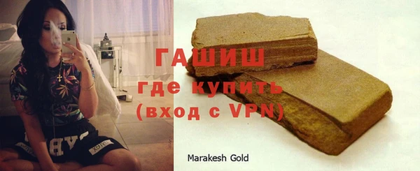 скорость Козловка