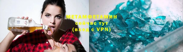 индика Кодинск