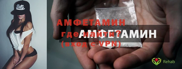 кокаин премиум Костерёво