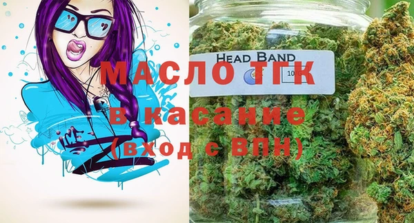 apvp Корсаков