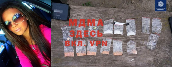трава Коряжма