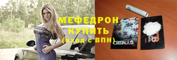 индика Кодинск