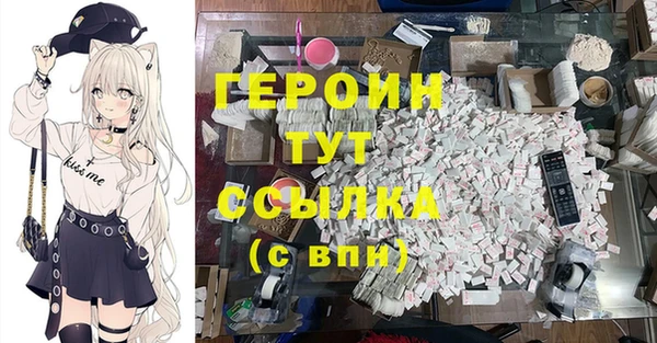 apvp Корсаков