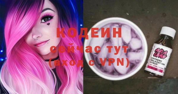 МДМА Козельск