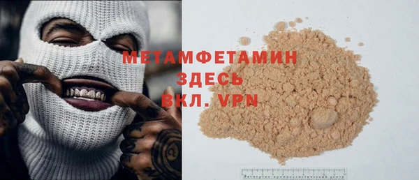 индика Кодинск