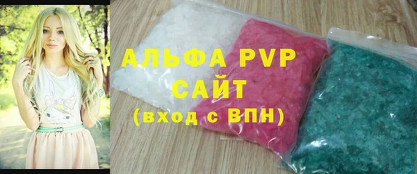 индика Кодинск