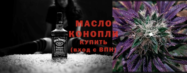 кокаин премиум Костерёво
