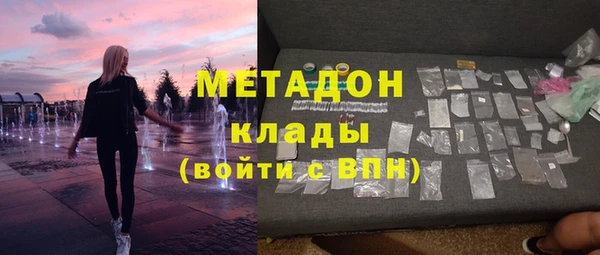 МДМА Козельск