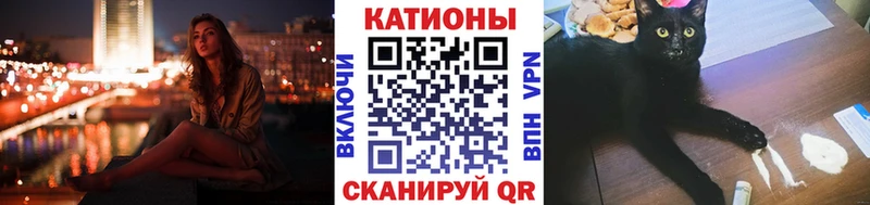 omg ССЫЛКА  Краснослободск  Меф mephedrone 