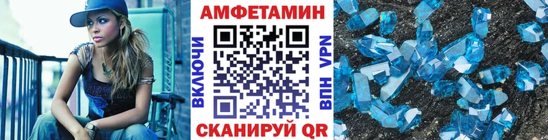 Метамфетамин Methamphetamine  МЕГА зеркало  Краснослободск 